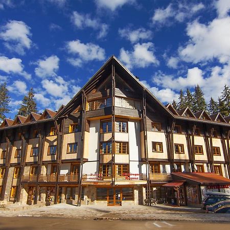 Апартаменти Малина Pamporovo Dış mekan fotoğraf