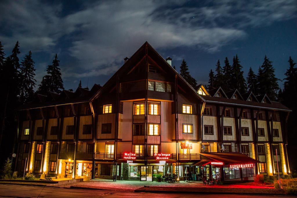 Апартаменти Малина Pamporovo Dış mekan fotoğraf