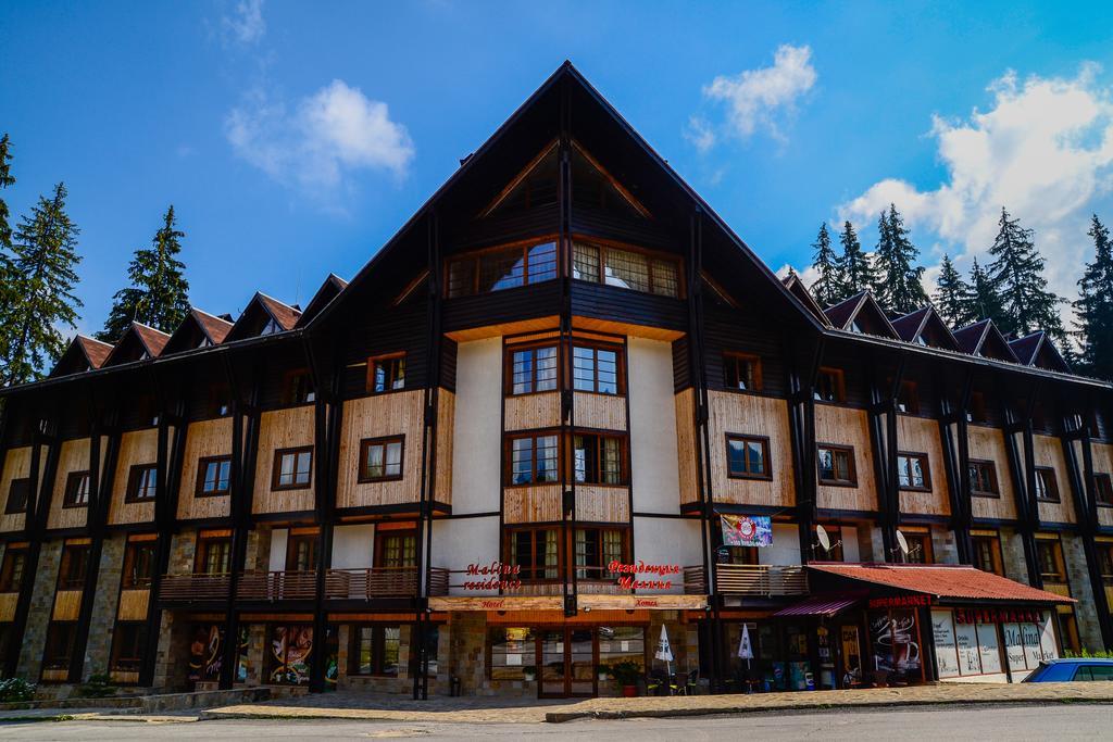 Апартаменти Малина Pamporovo Dış mekan fotoğraf